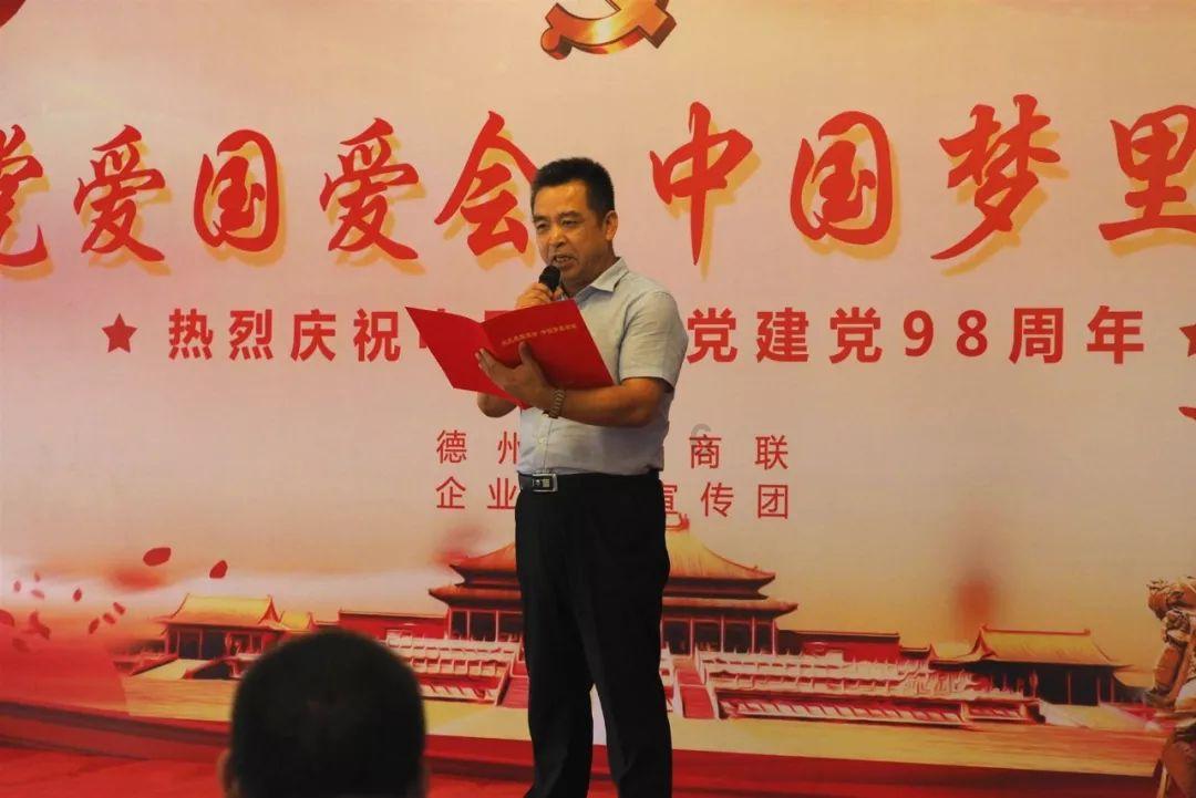 《逆水寒》天极闲趣集活动玩法介绍