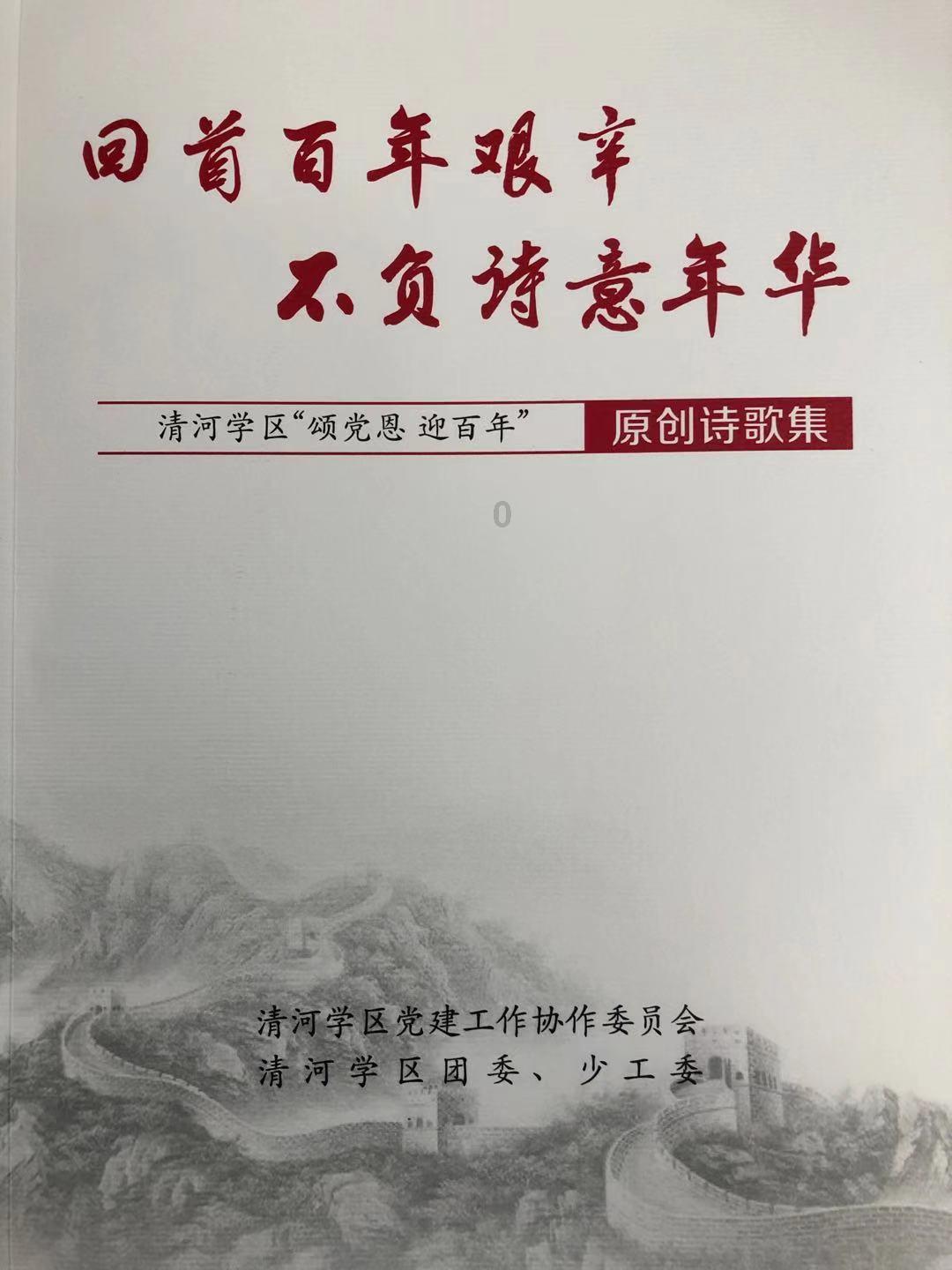 热议计算机一级报名时间!探索计算机一级报名时间话题,分享你的见解