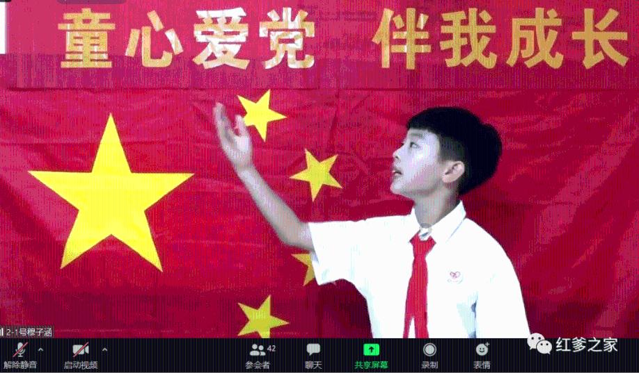 克服困难,实现梦想