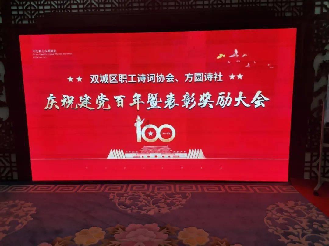 部分年轻务工者被3分钟微短剧“套”住