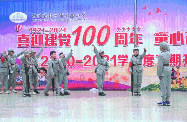逃出重围第一章