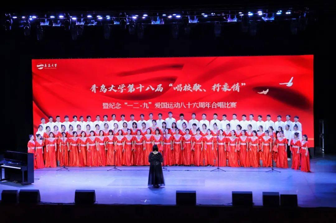 街头摇滚风