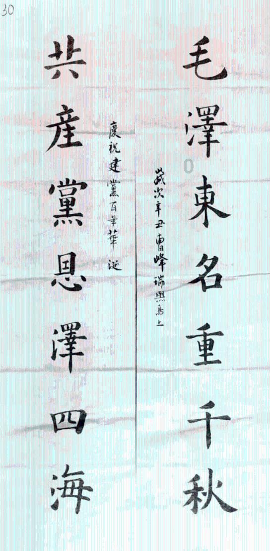 魔兽世界