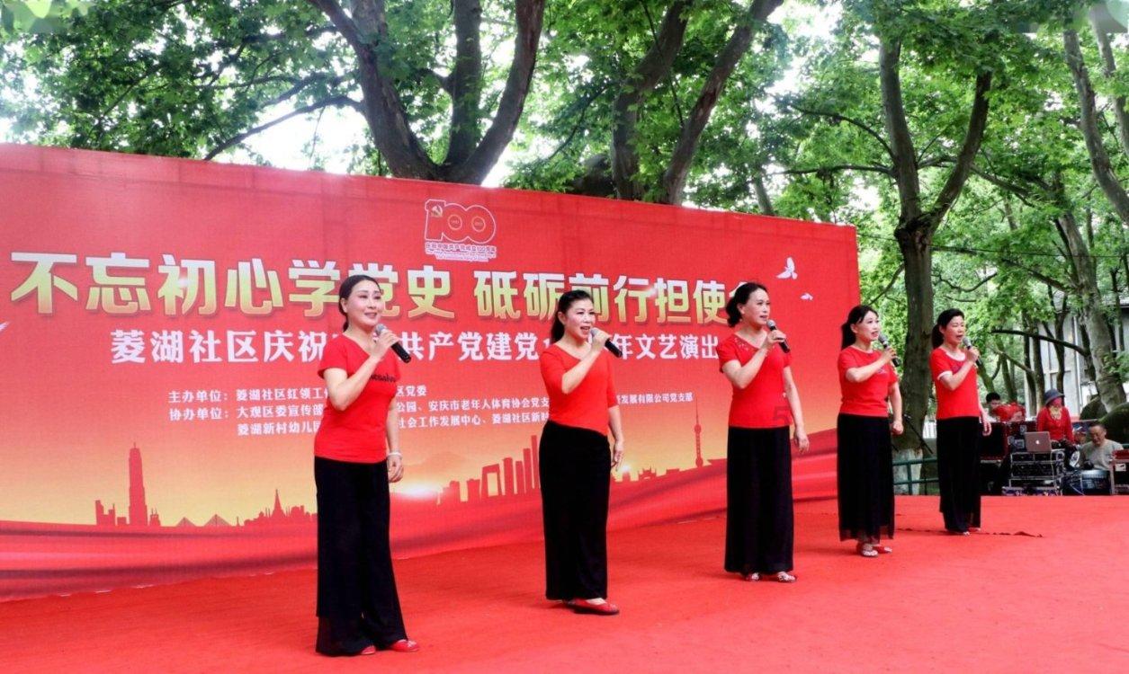 白夜行 (东野圭吾)未删减完整版PDF电子版下载