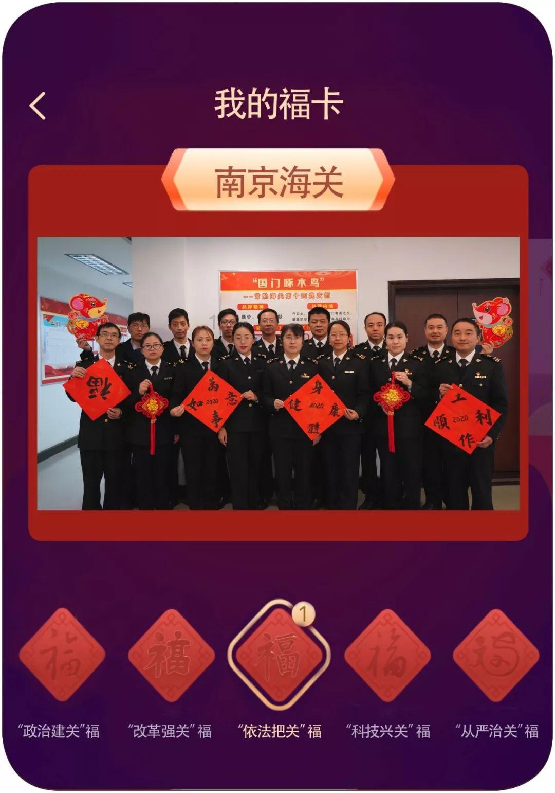 枝江乡村治理经验入选