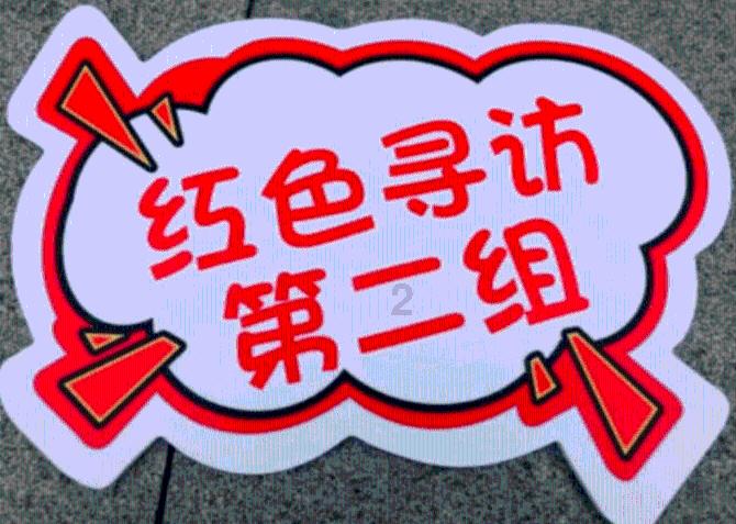 被困在殿堂的学生