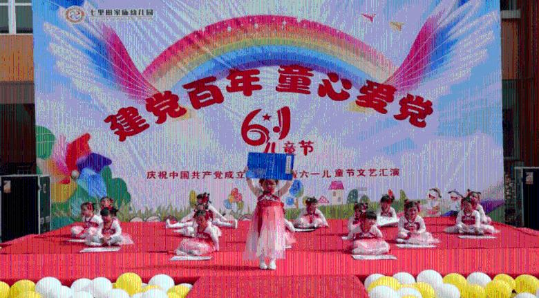 矮人国之战3无敌版