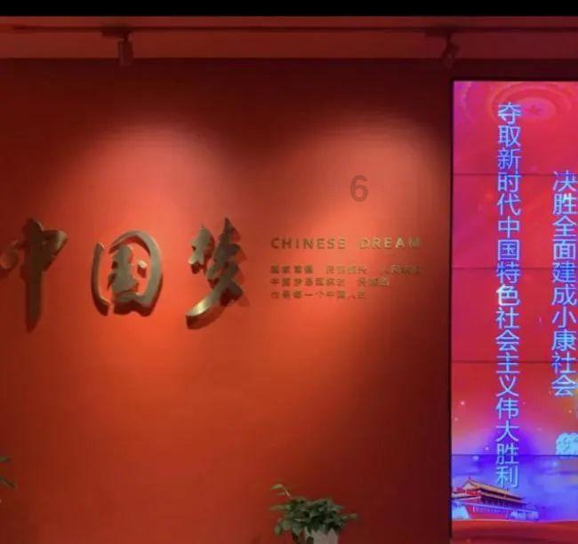 楚留香