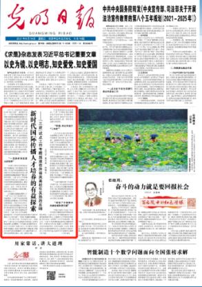 唯一的幸存者
