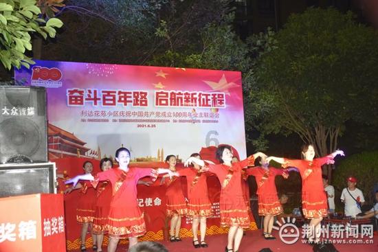 “健康预警”系统落户草原矿区