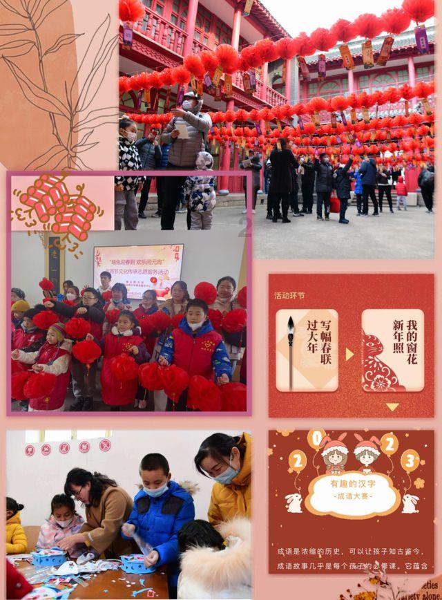 城管系统:确保生产生活秩序平稳