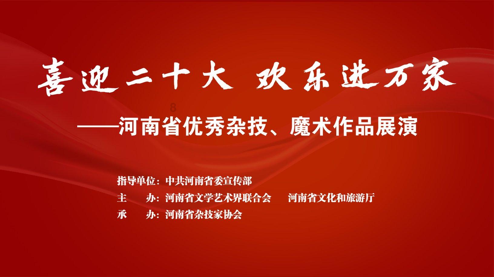 中法天文卫星将于今年6月发射 将开展伽马射线暴等探测工作