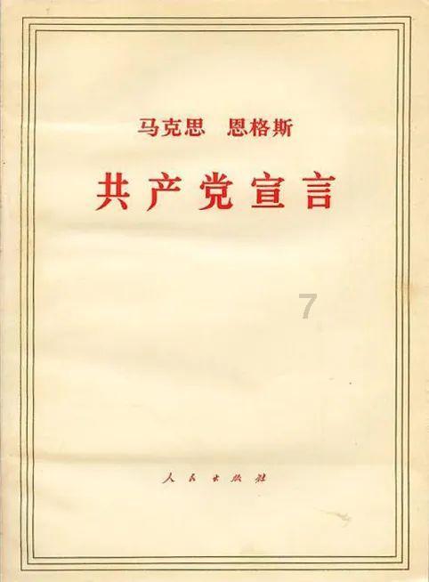极品飞车18