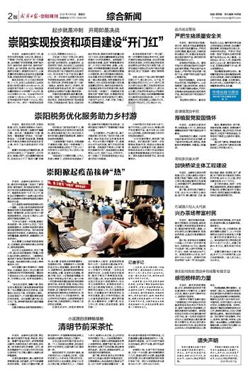 解答疑问得心应手-海飞丝去屑洗发水海洋活力型的用着怎么样,使用感受如何?问答社区