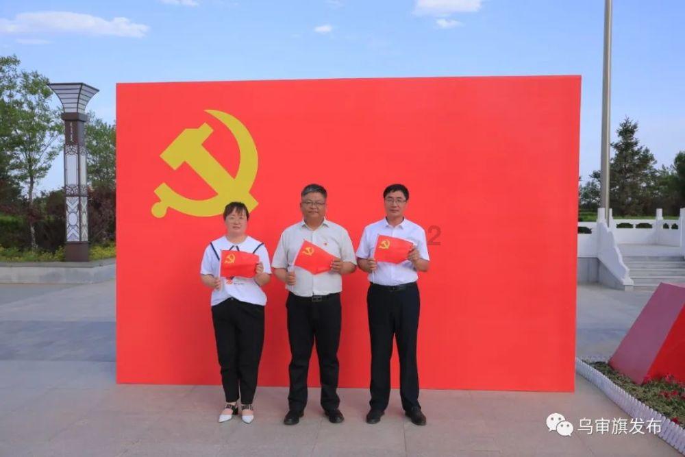 时尚博主