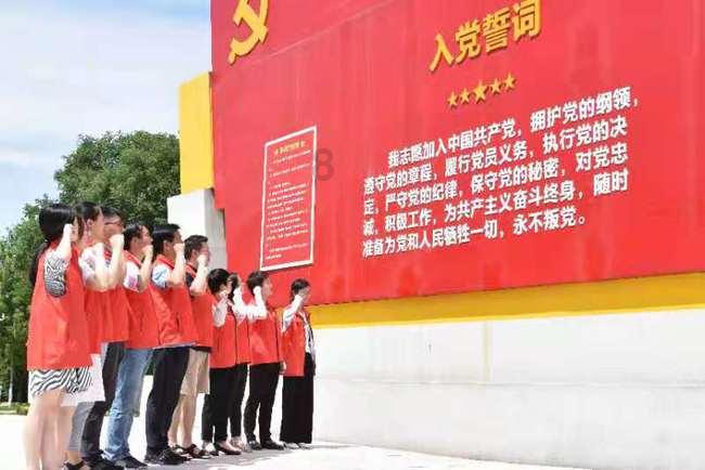 【消气的故事】