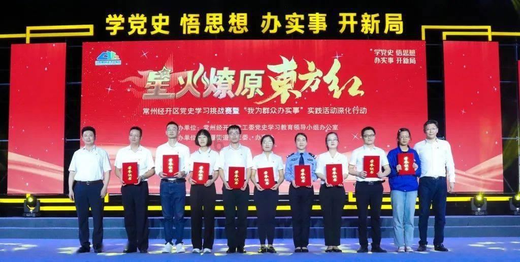 云南玉昆此前曾陷不正当交易传言，被丹东队员网上指控
