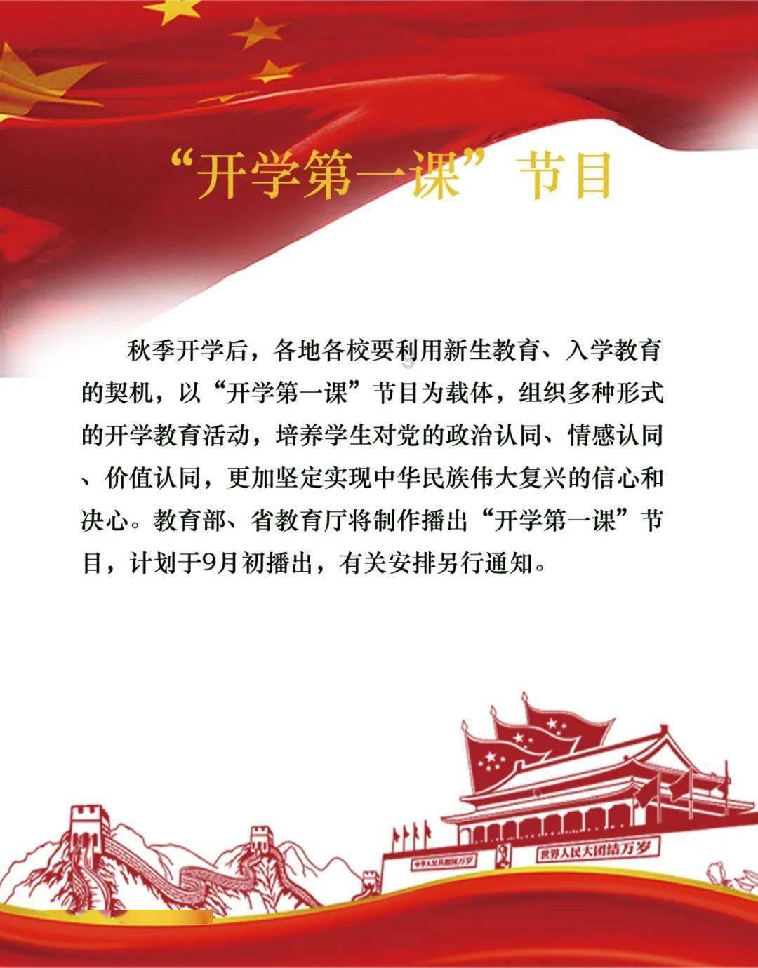 《黑土无言》金珠花:女版李丰田,观众一致好评,演员只有26岁