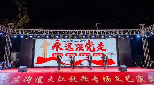 锦州人注意!居民阶梯电价详解来了!