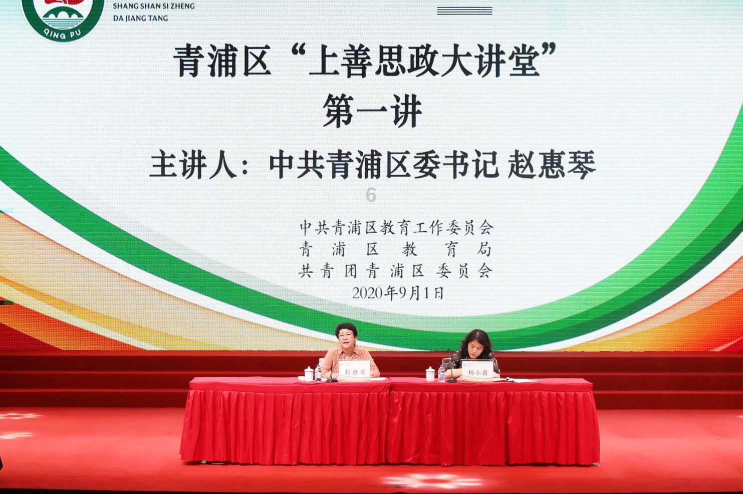 逃离快乐小镇