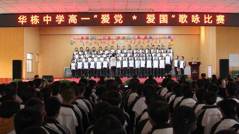 寻找战宝船