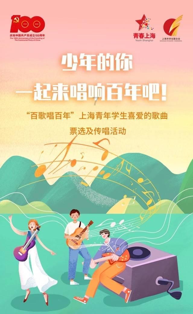热巴和娜扎后台偶遇,但没打招呼也没点头,上演互翻白眼戏码?
