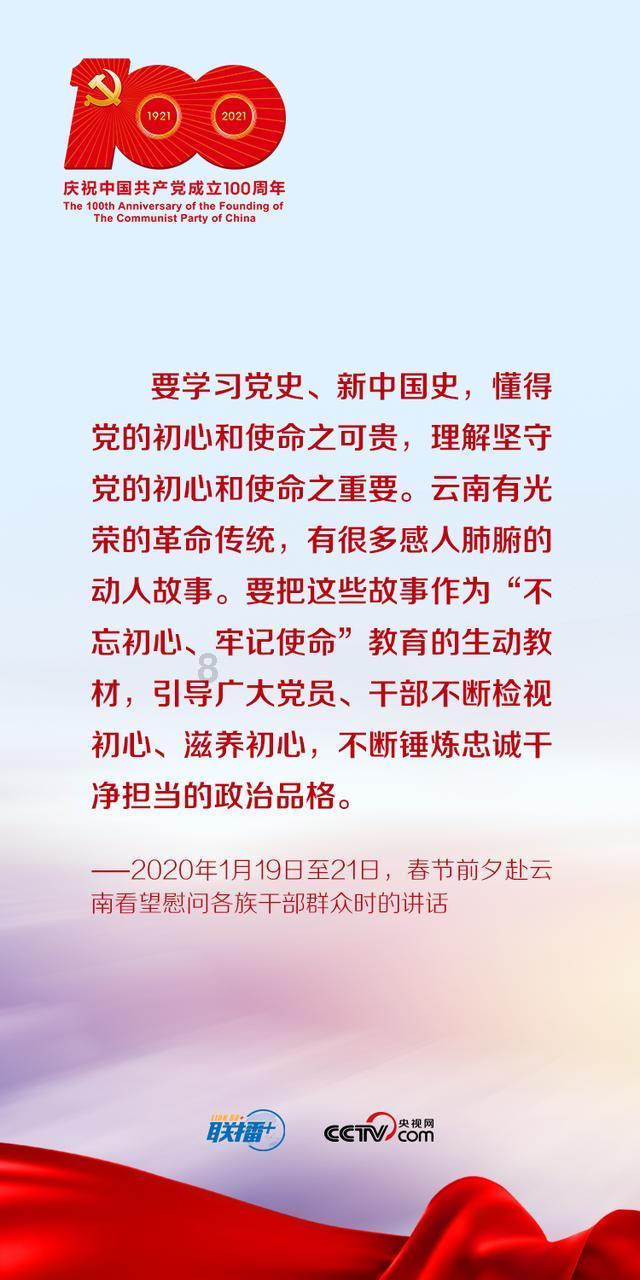 【茶禧壹號大讲堂】以花之名,落水成诗