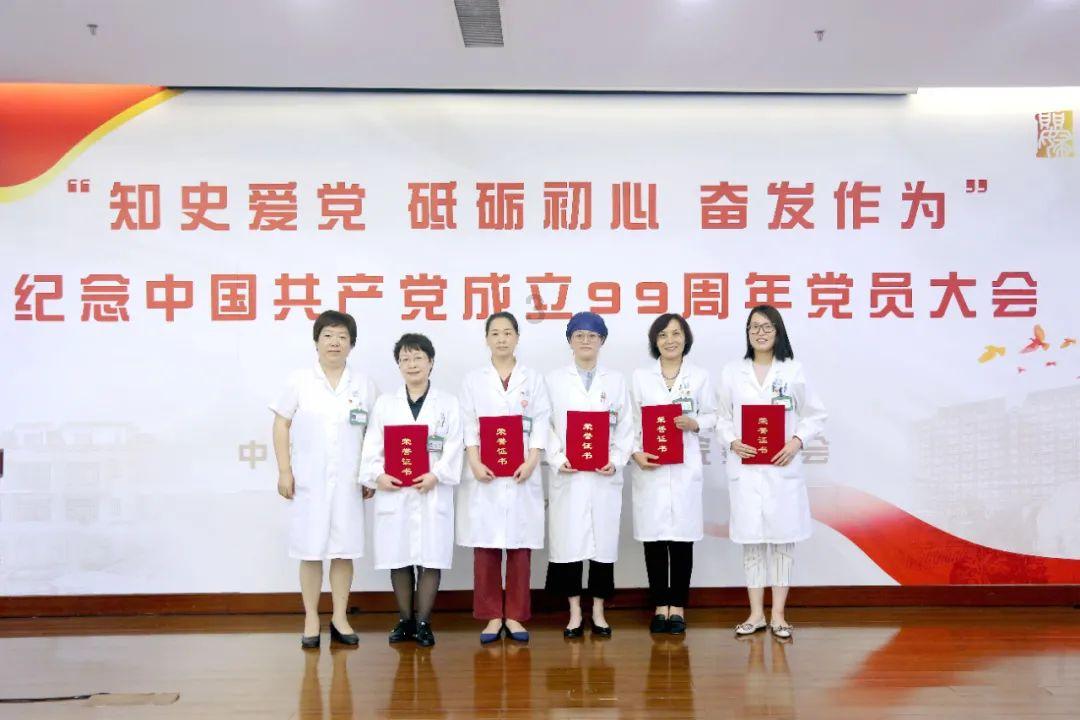 艾迪芬奇的记忆