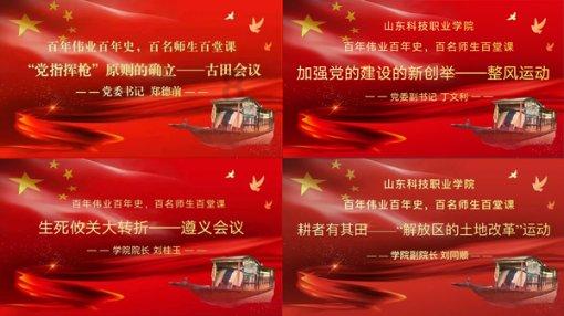 单身狗大作战