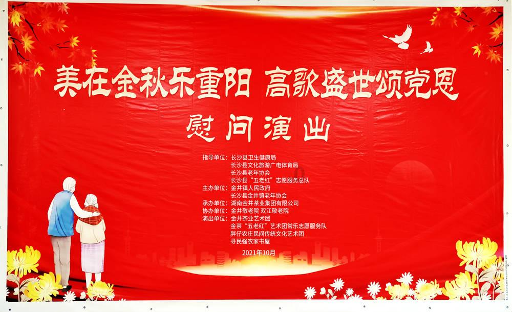 条纹露腰T恤搭配黑色牛仔短裤,温柔大气女人味十足,你觉得漂亮吗?-有问题500彩票网就有答案