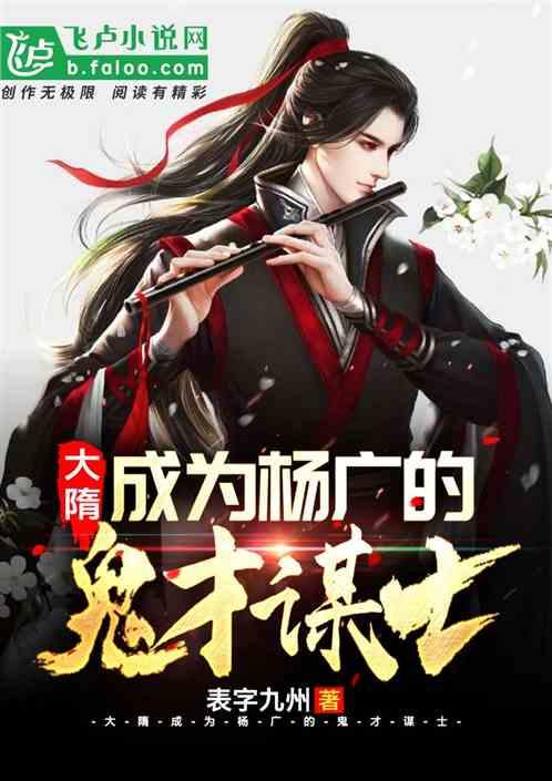 短裙季节