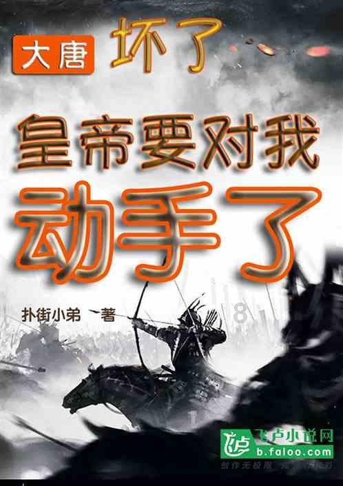 Lisa参加法国慈善晚会,法国第一夫人把Lisa拉到C位,疯马秀值了