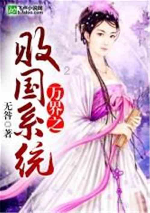 今年全国首只人工繁育的小斑海豹在大连诞生
