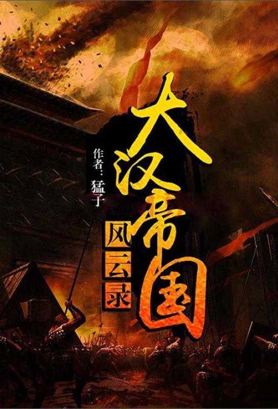 腕间一抹红,喜庆又优雅!