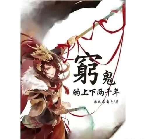 剑刃风暴