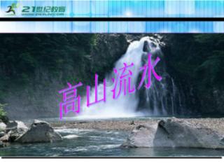 自己在家怎么做好吃的炸鸡排？游戏画面