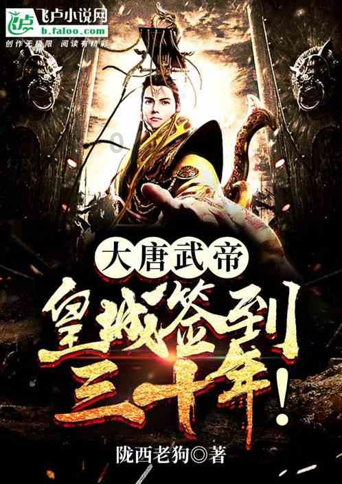 华为超高端智能金表成奢圈新宠,至臻匠心成就非凡