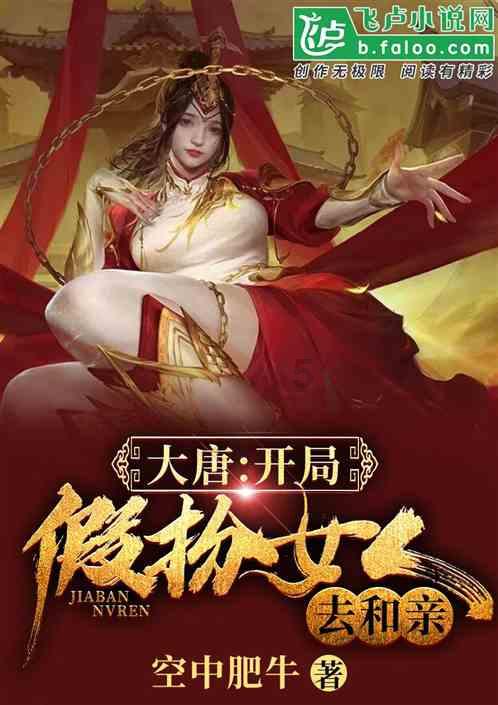 全年受理各类业务逾43万件  厦门持续推动不动产登记事业高质量发展