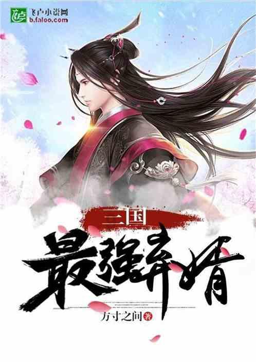 2024三亚年货节“与龙共舞”快闪舞蹈活动火热上演