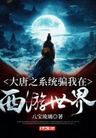 那坡县百省乡规六村垃圾集中处理池顺利竣工