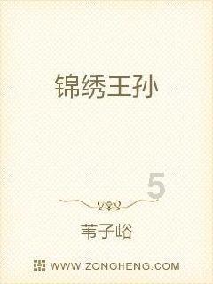 salvatore ferragamo价格在什么价位?优惠海淘salvatore ferragamo的渠道
