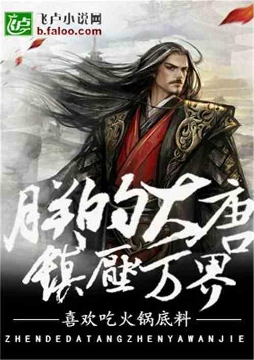 《人世间》口碑下滑,那具体存在什么原因呢?- 一个专注于分享冷知识的平台