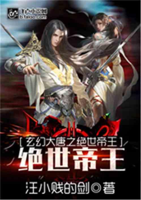 大核配大显 华硕无畏16 2023全面升级办公体验
