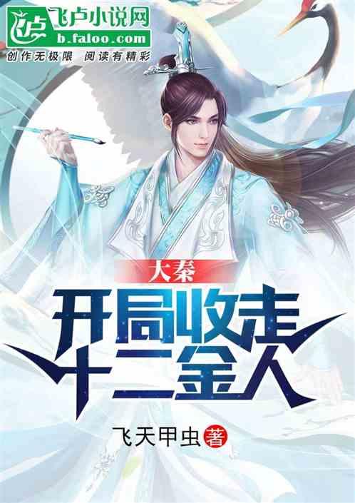 1前任与2现认，评论长相？游戏画面