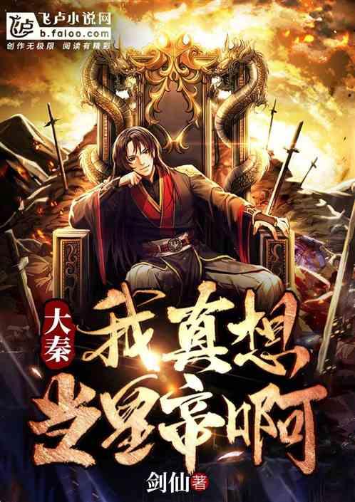 上证综指ETF(510760)涨2%,成交额超1.5亿元