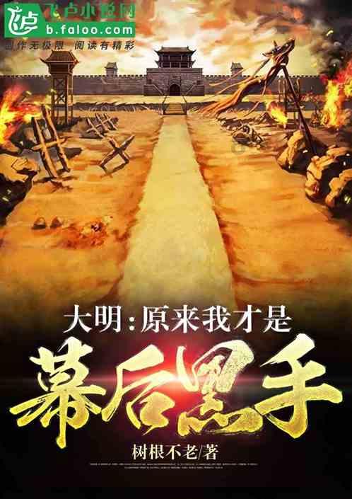 亚洲唯一永久中立国,汗血宝马圣地,水电费不用交、加满一箱油只要5元