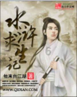 使命召唤OL