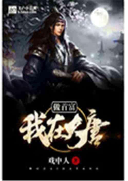 上海科技馆寒假周末营精彩不断