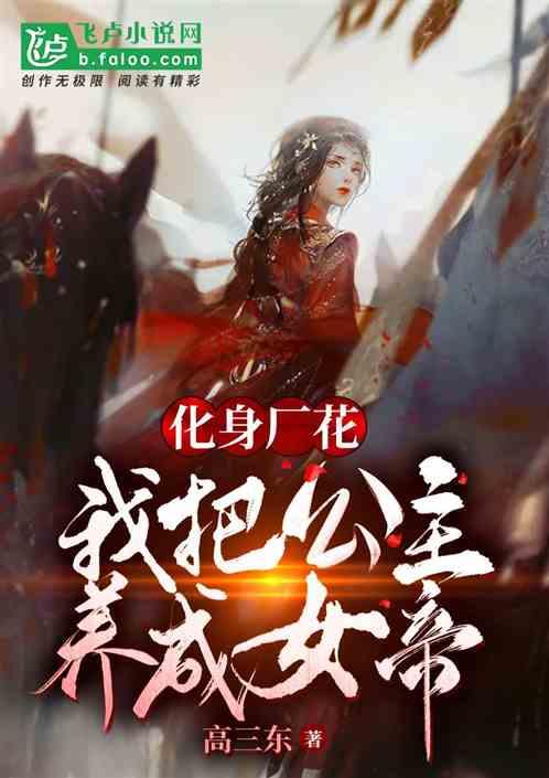 怎样可以快速消除肌肉中的乳酸？游戏画面
