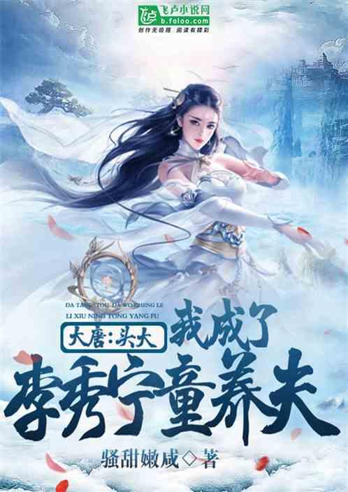 探索未知,畅谈心声——为什么我刚结婚几天老婆总是在家放响屁呢?问答社区